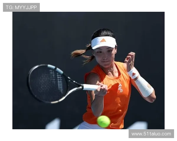 澳网七日德约400胜王欣瑜冲