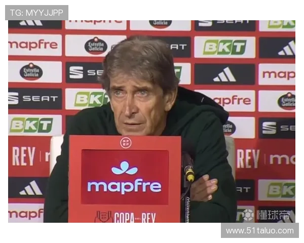 佩工谈惨败马竞赛中场欲全换人